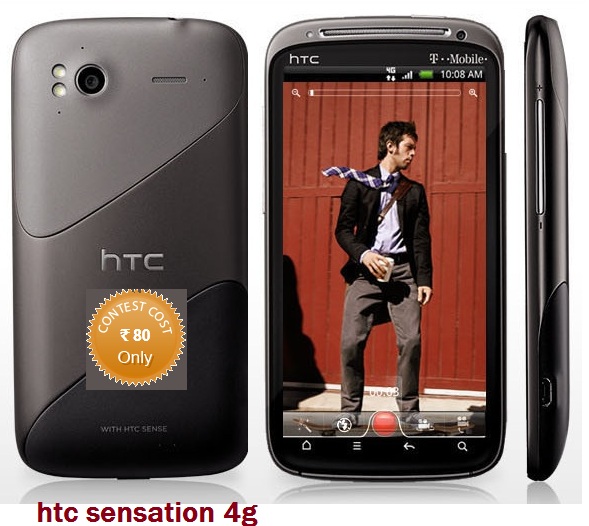 win-htc-sensation-4g-t-mobile